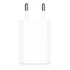 Apple 5W USB Power adapter White