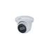Kép 4/5 - Dahua HAC-HDW1231TMQ-A-0280B/kültéri/2MP/Lite/2,8mm/IR60m/Starlight/4in1 HD analóg turretkamera