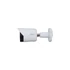 Kép 7/7 - Dahua IP csőkamera - IPC-HFW2241S-S (2MP, 2,8mm, kültéri, H265+, IP67, IR30m, ICR, WDR, SD, PoE, SMD Plus, mikr.)