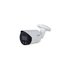 Kép 5/7 - Dahua IP csőkamera - IPC-HFW2249S-S-IL (2MP, 2,8mm, kültéri, H265+, IP67, IR30m, IL10m, SD, PoE, mikrofon, Lite AI)