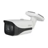 Kép 2/2 - Dahua IPC-HFW5442E-SE-0280B/kültéri/4MP/Pro AI/2,8mm/IR50m/Starlight/IP csőkamera