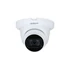Kép 5/5 - Dahua HAC-HDW1231TLMQ-A-0280B/kültéri/2MP/Lite/2,8mm/IR30m/Starlight/4in1 HD analóg turretkamera