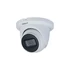 Kép 4/5 - DAHUA HAC-HDW1500TMQ-A-0280B-S2/kültéri/5MP/Lite/2,8mm/60m/Quick-to-install 4in1 HD analóg Turret kamera