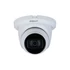 Kép 5/5 - Dahua HAC-HDW2241TMQ-A-0280B-S2-DIP /kültéri/2MP/Pro/2,8mm/IR60m/Starlight/Quick-to-install 4in1 HD analóg turret kamera