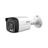 Dahua HAC-HFW1200TLM-IL-A-0360B-S6