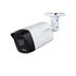 Dahua HAC-HFW1200TLM-IL-A-0360B-S6