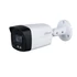 Dahua HAC-HFW1200TLM-IL-A-0360B-S6