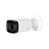 Kép 4/5 - Dahua HAC-HFW1231R-Z-A-2712/kültéri/2MP/Lite/2,7-12mm/IR80m/Starlight/4in1 HD analóg csőkamera