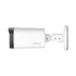 Kép 5/5 - Dahua HAC-HFW1231R-Z-A-2712/kültéri/2MP/Lite/2,7-12mm/IR80m/Starlight/4in1 HD analóg csőkamera