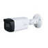 DAHUA HAC-HFW1500TH-I8-0360B-S2/kültéri/5MP/Lite/3,6mm/80m/4in1 HD analóg csőkamera