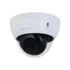 Kép 4/5 - Dahua IP dómkamera - IPC-HDBW2241E-S (2MP, 2,8mm, kültéri, H265+, IR30m, IP67, ICR, WDR, SD, PoE,IK10, SMD Plus, mikr.)