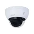Kép 4/5 - Dahua IP dómkamera - IPC-HDBW2441R-ZAS (4MP, 2,7-13,5mm(motor), H265+, IP67, IR40m; PoE, SD, mikrofon, Lite AI)