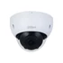 Dahua IP dómkamera - IPC-HDBW2441R-ZAS (4MP, 2,7-13,5mm(motor), H265+, IP67, IR40m; PoE, SD, mikrofon, Lite AI)