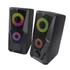 Kép 2/2 - Esperanza EGS103 Baila USB speaker 2.0 RGB Black
