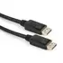 Kép 2/5 - Gembird DisplayPort 1.2 - DisplayPort 1.2 M/M 4K cable 1,8m Black