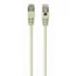Gembird CAT5e F-UTP Patch Cable 0,25m Grey
