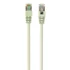 Gembird CAT5e F-UTP Patch Cable 2m Grey