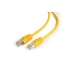 Kép 1/3 - Gembird CAT6 F-UTP Patch Cable 0,25m Yellow