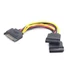 Kép 2/2 - Gembird CC-SATAM2F-01 SATA power splitter cable, 0,15m