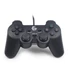 Kép 2/4 - Gembird JPD-UDV-01 USB Gamepad Black