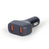 Kép 1/10 - Gembird TA-U2QC3-CAR-01 2port USB Car Fast Charger QC3.0 36W Black
