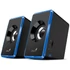 Genius SP-U125 Speaker Black/Blue