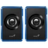 Genius SP-U125 Speaker Black/Blue