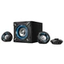 Kép 4/6 - Genius SW-G2.1 1000 EU 2.1 fekete gamer hangszóró