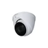 Kép 3/3 - Dahua Analóg dómkamera - HAC-HDW1500T-Z-A (5MP, kültéri, 2,7-12mm, IR60m, ICR, IP67, DWDR, audio)