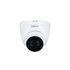 Kép 5/5 - DAHUA HAC-HDW1500TRQ-0280B-S2/kültéri/5MP/Lite/2,8mm/25m/Quick-to-install 4in1 HD analóg Turret kamera