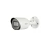 Kép 2/2 - Dahua HAC-HFW1200T-A-0280B/kültéri/2MP/Lite/2,8mm/30m/4in1 HD analóg csőkamera