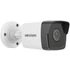 Hikvision DS-2CD1021-I (2.8mm)(F)