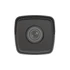 Hikvision DS-2CD1021-I (2.8mm)(F)