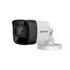 Kép 3/4 - Hikvision 4in1 Analóg csőkamera - DS-2CE16H8T-IT3F (5MP, 2,8mm, kültéri, EXIR60M, ICR, IP67, WDR, 3D DNR, BLC)