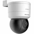 Kép 2/2 - Hikvision IP dómkamera - DS-2DE1C200IW-DE3(F1)(S7)