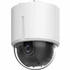 Kép 2/3 - Hikvision IP dómkamera - DS-2DE5232W-AE3(T5)