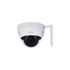 Kép 7/7 - Dahua IPC-HDBW1430DE-SW-0280B /kültéri/4MP/Wifi/2,8mm/IR30m/IP Wifi dómkamera