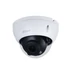 Kép 2/2 - DAHUA IPC-HDBW2231R-ZS-27135-S2/kültéri/2MP WDR/2,7-13,5mm/motoros/IR40m/IP dóm kamera