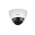 Kép 2/2 - Dahua IPC-HDBW5442E-ZE-2712-DC12AC24V kültéri/4 MP/PRO AI/2,7-12mm(motor)/H265+/PoE/IR40m/IP dóm kamera