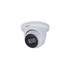 Kép 1/2 - Dahua IPC-HDW2231TM-AS-0280B-S2 /kültéri/2MP/Lite/2,8mm/IR30m/IP turret kamera