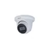Kép 1/2 - Dahua IPC-HDW2431TM-AS-0280B-S2 /kültéri/4MP/Lite/2,8mm/IR30m/IP turret kamera