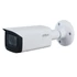 Kép 3/3 - Dahua IPC-HFW1431T-ZS-2812-S4/kültéri/4MP/Lite/2,8-12mm/motoros/IR50m/IP csőkamera