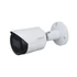 DAHUA IPC-HFW2231S-S-0360B-S2/ kültéri/ 2MP-3,6mm/ IR30m/ IP csőkamera