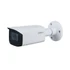 Kép 3/3 - DAHUA IPC-HFW2231T-ZS-27135-S2/ kültéri/ 2MP/ 2,7-13,5mm/ motoros/ IR60m/ IP csőkamera