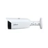 Kép 4/4 - Dahua IPC-HFW3249T1-AS-PV/kültéri/2MP Lite AI/2,8mm/LED30m/Active Deterrence IP csőkamera