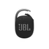 Kép 2/12 - JBL Clip4 Bluetooth Ultra-portable Waterproof Speaker Black