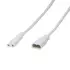 Kép 1/4 - Logilink Power cord extension IEC C8 male to IEC C7 female 2m White