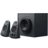 Kép 2/2 - Logitech Z625 2.1 40W THX fekete hangszóró