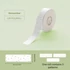 NIIMBOT T14*50-130 Thermal Label Color