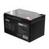 NJOY Szünetmentes akkumulátor - GP12122F (12V/12Ah, T2/F2, zárt, gondozás mentes, AGM)